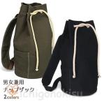  рюкзак мужской ранец женский рюкзак рюкзак парусина большая вместимость ковш сумка иен стойка type сумка баскетбол место хранения парусина сумка 