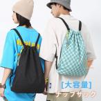  ранец рюкзак spo tsu сумка женский мужской casual простой большая вместимость мода Корея способ стиль посещение школы ходить на работу модный 