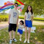 親子でお揃い Tシャツ 綿 親子ペアルック 親子ペア 親子コーデ ファミリー パパ ママ 父の日 母の日 リンクコーデ メンズ レディース 大きいサイズ