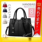 ハンドバッグレディースショルダーバッグ入園式卒業式斜め掛け入学式フォーマル2WAYバッグ母の日プレゼント誕生日ギフト
