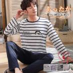  пижама мужской длинный рукав окантовка рисунок салон одежда часть магазин надеты .. добрый верх и низ в комплекте мягкий весна осень-зима День отца спальная одежда длинные брюки модный ночное белье теплый выставить 