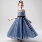 子どもドレス ジュニアドレス フォーマル用 ピアノ発表会 子供ドレス 結婚式 女の子 ドレスキッズワンピース