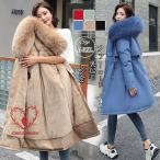  с хлопком пальто женский меховое пальто боа пальто Mod's Coat внешний жакет искусственный мех длинное пальто .... с капюшоном . зима теплый защищающий от холода 