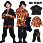 ショッピング韓国子供服 韓国 子供服 ダンス 衣装 キッズ ヒップホップ ジャケット ベスト カーゴパンツ ヒップホップ 女の子 秋 冬 原宿ファッション 長袖 レッスン tシャツ パンツ