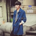  мужской тренчкот жакет внешний ощущение роскоши весна осень-зима свободно fashion популярный церемония окончания подарок подарок посещение школы бизнес 