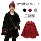  полупальто "даффл коут" женский твид пальто толстый пальто осень-зима женщина внешний модный retro посещение школы ходить на работу 