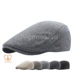 ショッピングハンチング ハンチング帽 メンズ 秋冬 防寒 ハンチング 帽子 大人カジュアル 小顔効果 深め 30代 40代 50代