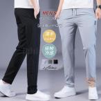  брюки-джоггеры мужской .... низ тренировочный брюки контакт охлаждающий тонкий ... спорт скорость . легкий брюки-джоггеры лето ...