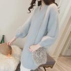 ニットワンピース レデイース 秋 冬 モヘア ニットワンピ Vネック 膝丈 長袖 ゆったり 体型カバー 無地 パフスリーブ グレー