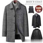 ステンカラーコートメンズコートダウ...