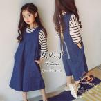女の子 デニム オーバーオール キッズ コンビネゾン ワイドパンツ サロペット 春 デニムサロペット 秋 子供 オールインワン ノースリーブ 夏 つなぎ