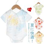 ショッピング甚平 女の子 半袖 ベビー服 カバーオール 女の子 背中メッシュでサラサラ快適? 綿 コットン 新生児 赤ちゃん ベビー甚平 背中 メッシュ 夏祭り 甚平ロンパース