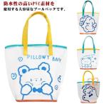 プールバッグ 水泳バック トートバッグ プールバック ビーチバック スイムグッズ キッズ ママ 水着バッグ はっ水 撥水 手提げバッグ レディース 水