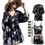  купальный костюм женский 3 позиций комплект оборка цветочный принт топ шорты тянуть over прозрачный sia- tops путешествие бассейн resort Mrs. ma