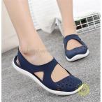 ラバーサンダル レディース ラバーシューズ パンプス サマー 夏 履きやすい ビーサン ぺたんこ 夏