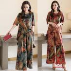  верх и низ в комплекте женский выставить туника tops вырез лодочкой короткий рукав тонкий лето низ wide брюки ходить на работу OL... модный взрослый 