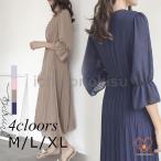 ショッピングワンピース 夏 レディース ワンピース レディース 40代 マキシワンピース 春 夏 半袖 ワンピース 無地 vネック プリーツ スカート オシャレ 結婚式 ドレス お出かけ 大人 可愛い 30代 50代