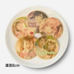 プリントクッキー 直径8cm 5枚セット 写真 フォト イラスト 印刷 オーダー オリジナル 大判