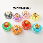 [9 цвет из можно выбрать!] образ цвет. цветок фотография кекс 4 номер 2~3 имя предназначенный фото принт иллюстрации печать заказ украшение 