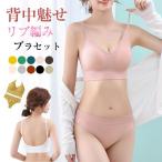 爆買上下セット カップ付きインナー 背中開き リブ編み バックオープン レイヤード スポーツウェア キャミソール レーディス ヨガウエア