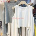 爆買Tシャツ オフショルダー 肩出し 長袖 トップス 無地 シンプル プルオーバー ラウンド襟 レディース