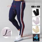 . покупка обтягивающий брюки мужской низ тренировочный брюки лодыжка брюки брюки-джоггеры линия брюки спорт 