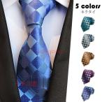  галстук мужской модный ja карта постоянный галстук формальный бизнес 2 следующий . вечеринка свадьба ... человек праздник . день рождения подарок джентльмен для День отца Британия способ 
