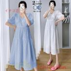  материнство One-piece женский надеты .. Корея способ лето новый продукт материнство одежда сверху товар casual V шея материнство колено внизу длина производство передний послеродовой сверху товар summer One-piece 