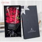  love. букет Rose пачка Propo -z гвоздика роза rose женщина .. работа праздник . цветок День почитания пожилых людей праздник подарок солнечный ta подарок подарок love. . белый 
