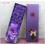  love. букет Rose пачка Propo -z гвоздика роза rose женщина .. работа праздник . цветок День почитания пожилых людей праздник подарок солнечный ta подарок подарок love. . белый 