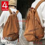 リュック リュックサック メンズ レ