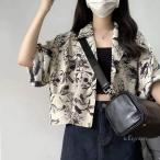 シャツ 半袖 柄 総柄 花柄 ショート丈 短丈 高級感 夏 羽織り レディース シンプル モノトーン 韓国ファッション きれいめ カジュアル 大人