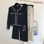 爆買ニット セットアップ レディース 秋冬 長袖 ニットカーディガン 黒 ワイドパンツ 上下セット オシャレ 大人 着痩せ カジュアル 通勤
