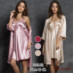 ネグリジェ レディース パジャマ 夏 ワンピース 2点セット シルク レースvネック 大人可愛い ルームウェア ランジェリー 部屋着