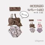 子供用 水着 女の子用 べビー セパレード 80cm 90cm 100cm 120cm 130cm 140cm 幼稚園 園児 リボン かわいい