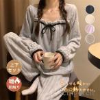 パジャマ レディース 秋冬 お洒落 暖かい フランネル パジャマ モコモコ ルームウェア スウェット 上下 セット 厚手 おしゃれ シンプル 部屋着