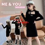 ショッピング韓国子供服 韓国子供服 女の子 ワンピース 長袖 スリムフィット ブラック ワンピース キッズ スプリット ワンピース 膝丈上 ダンス 演出 同窓会 お呼ばれ 秋冬着