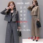 卒業式 服 母 スーツ 50代ファッション セレモニースーツ パンツスーツ ママ セットアップ レディース 入園式 入学式 フォーマル OL おしゃれ 通勤