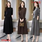 セットアップ レディース スカート ママ２点セット 上下セット トップス 重ね着 ロングスカート ミモレ丈 通勤 オフィス ビジネス 入学式 卒業式 入園式 卒園式