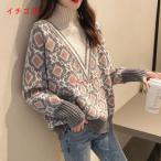�j�b�g �Z�[�^�[ �v���I�[�o�[ ���f�B�[�X �~ �g�b�v�X �^�[�g�� �`���j�b�N �n�C�l�b�N �� �J�W���A�� �̌^�J�o�[ ������� ����� ���ꂢ�� �H 40�� 30��