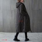 ファーコート ボア 中綿 ロングコート ジャケット トップス レディース チュニック スプライス柄 裏ボア 裏起毛 長袖 保温 起毛 防寒 カジュアル シンプル 冬