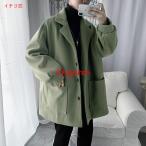 . покупка Пальто Честерфилд мужской длинное пальто casual tailored jacket бушлат la автомобиль бушлат осень-зима выполненный в строгом стиле осень джентльмен одежда ho -тактный 