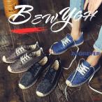 麻靴 エスパドリーユ メンズ スリッポン カジュアルシューズ スニーカー 靴 歩きやすい