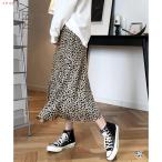 ヒョウ柄 フレアスカート レディース