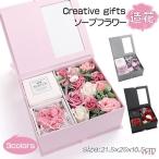 ソープフラワー ボックスフラワー 造花 フラワー 石鹸花 枯れない花 プレゼント 結婚祝い バレンタインデー プレゼント ギフト お見舞い
