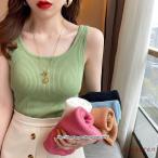 爆買ニット 9色 タンクトップ レディーストップス 夏服 ノースリーブ リブニット サマー ストレッチ 春 サマーニット 無地 リブニットタンク カップなし 袖なし