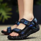 子供用 サンダル キッズ ジュニア 女の子 シューズ 男の子 子供靴 子供 スポーツサンダル ベビー キッズサンダル 大人メンズ 親子サンダル 18.5-25.5cm
