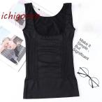  correction underwear lady's body suit body sheipa- camisole .. discount tighten inner cat . measures correction underwear postpartum diet Ran Jerry bust up 