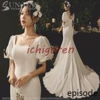 新品ウェディングドレス ウエディングドレス白 パーティー パフスリーブ 花嫁ロングドレス 結婚式 トレーンライン 二次会 フォームドレス お呼ばれ