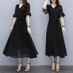 ワンピース レディース きれいめ シフォンワンピース 半袖 夏ワンピース シフォン ロングワンピース 膝丈ワンピース 黒 Aラインワンピ Vネック 体型カバー 40代